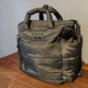 COPY - Itzy Ritzy dream convertible diaper bag